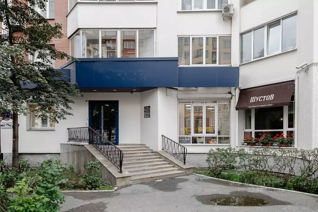 Помещение свободного назначения в Свердловская область, Екатеринбург ... - Фото 2