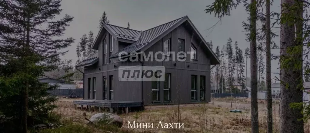 Коттедж в Ленинградская область, Всеволожский район, Агалатовское ... - Фото 0