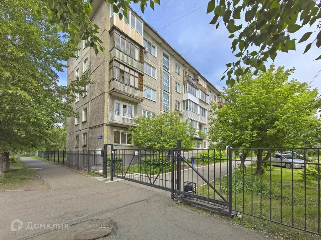 Продаётся 2-к квартира, 47.7 м - Фото 0
