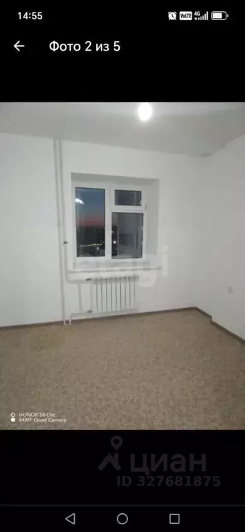 1-к кв. Саха (Якутия), Покровск Комсомольская ул., 12 (36.0 м) - Фото 1