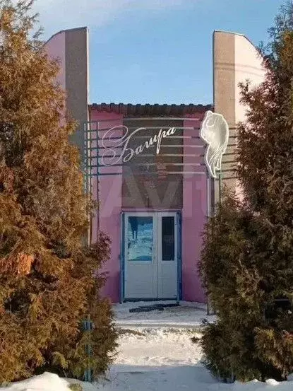 Свободного назначения - Фото 0
