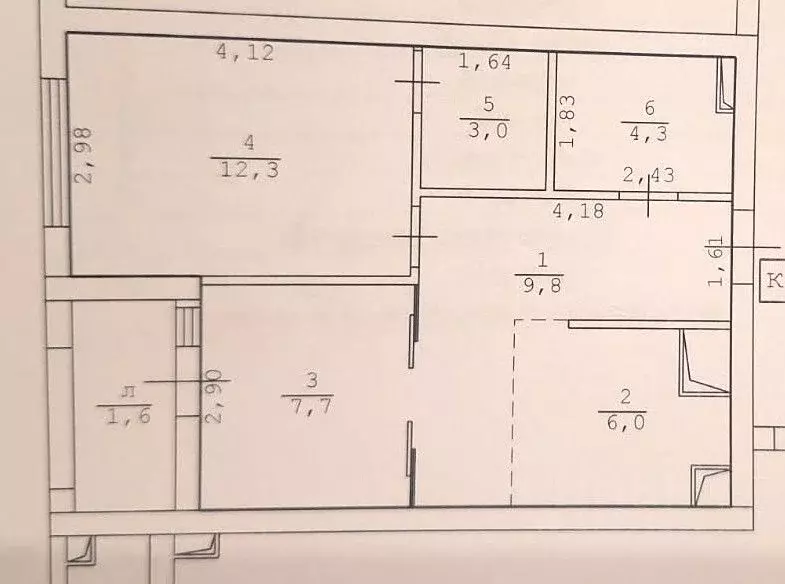2-к кв. Крым, Симферополь просп. Александра Суворова, 97 (43.1 м) - Фото 2
