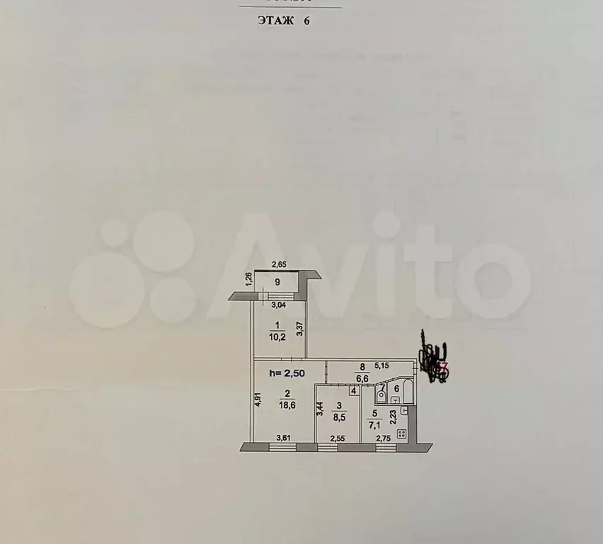 3-к. квартира, 56 м, 6/9 эт. - Фото 0
