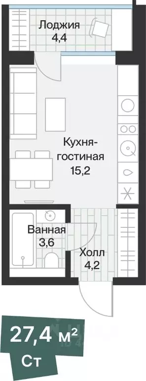 Студия Тюменская область, Тюмень Ямская ул., 159с1/12 (25.19 м) - Фото 0