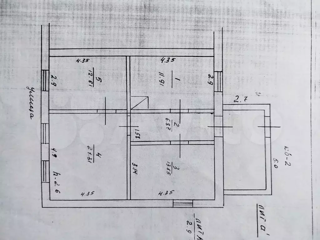 Дом 66,3 м на участке 9 сот. - Фото 0