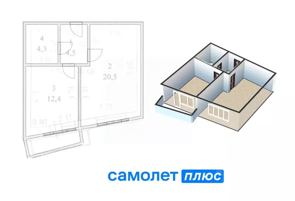 1-к кв. Кемеровская область, Кемерово ул. Ульяны Громовой, 7А (41.7 м) - Фото 1