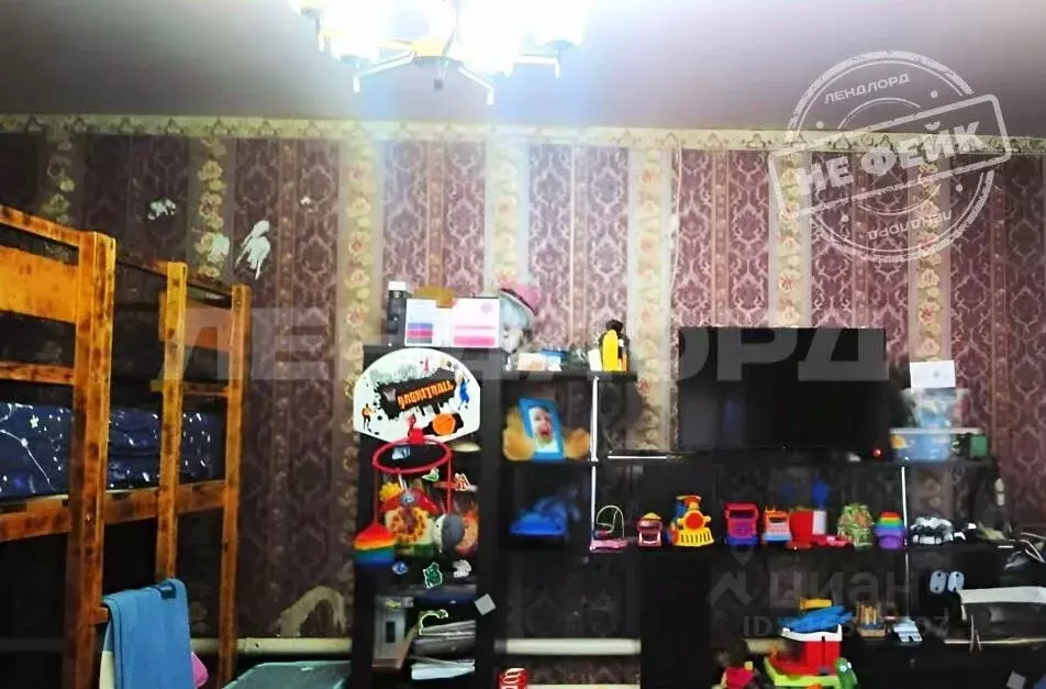 Дом в Ростовская область, Новочеркасск Ягодная ул. (53 м) - Фото 0