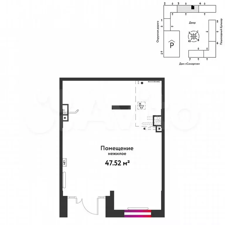 Торговое помещение 47.52м2 - Фото 0