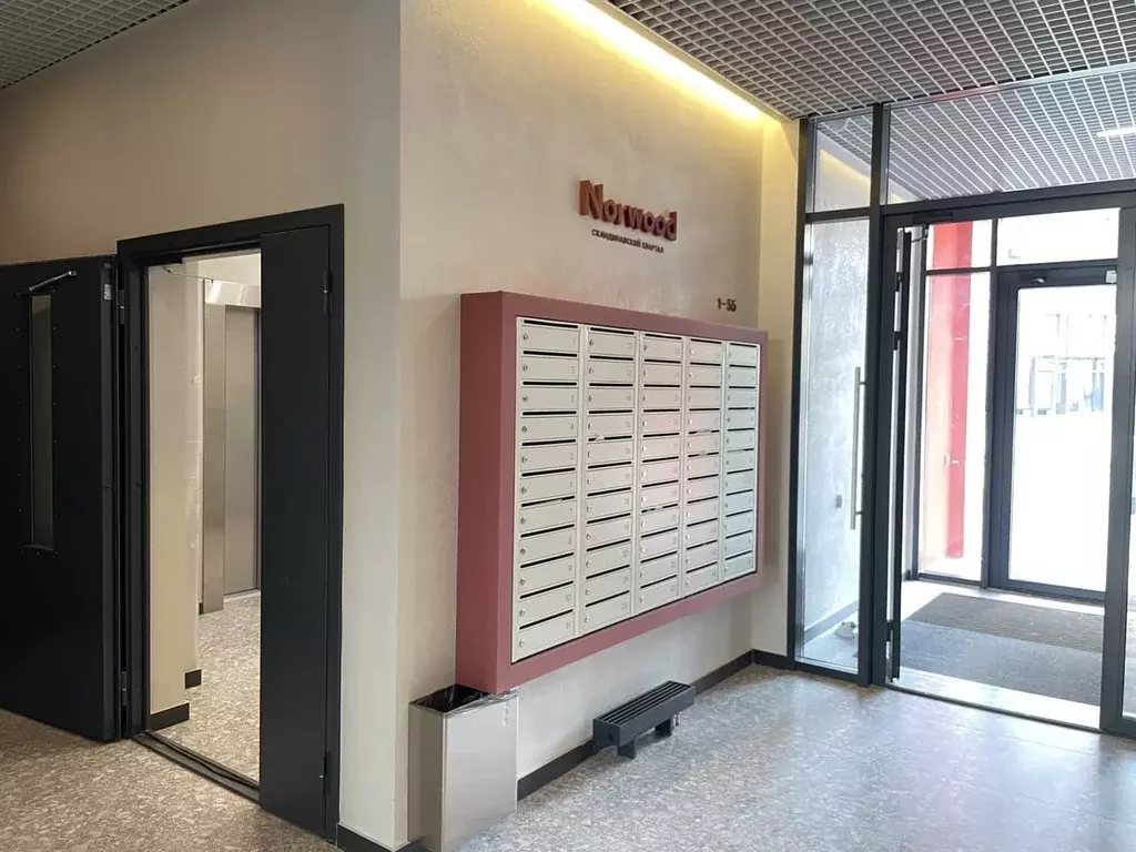 Продаётся 2-к квартира, 65.1 м - Фото 0