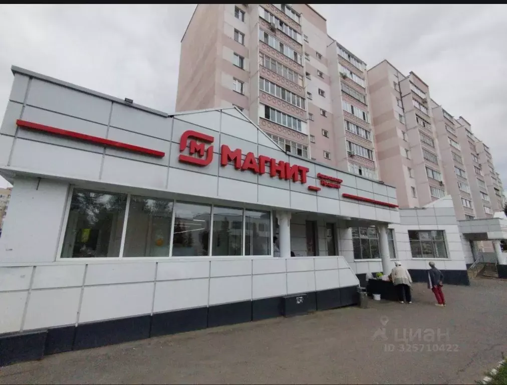 Помещение свободного назначения в Татарстан, Казань ул. Джаудата ... - Фото 1