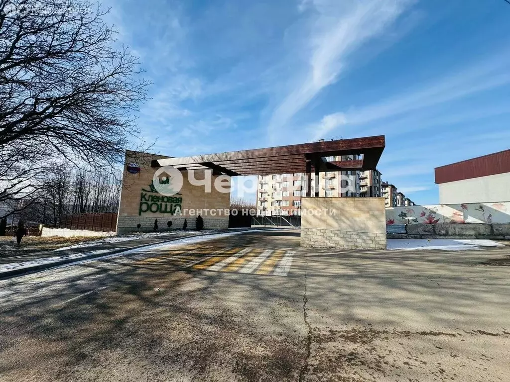 2-комнатная квартира: Ессентуки, улица Кленовая Роща, 2 (53 м) - Фото 1