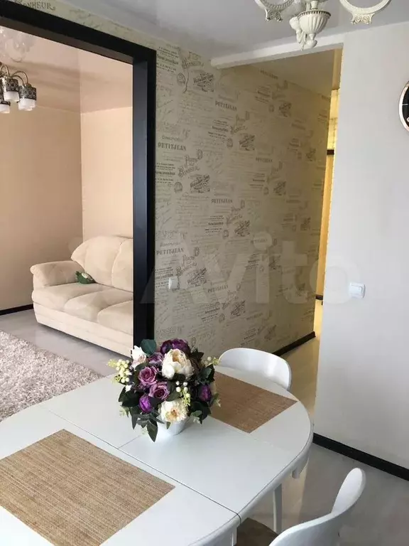 Комната 25 м в 2-к., 10/10 эт. - Фото 1