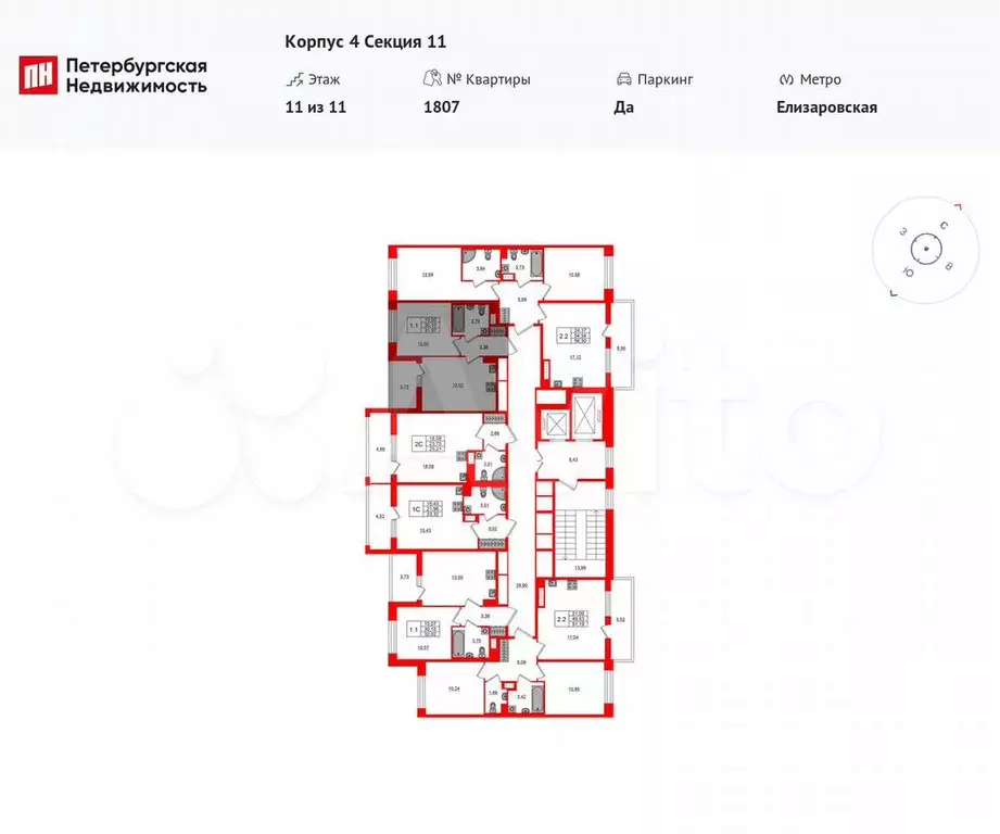 1-к. квартира, 30,1 м, 11/11 эт. - Фото 1