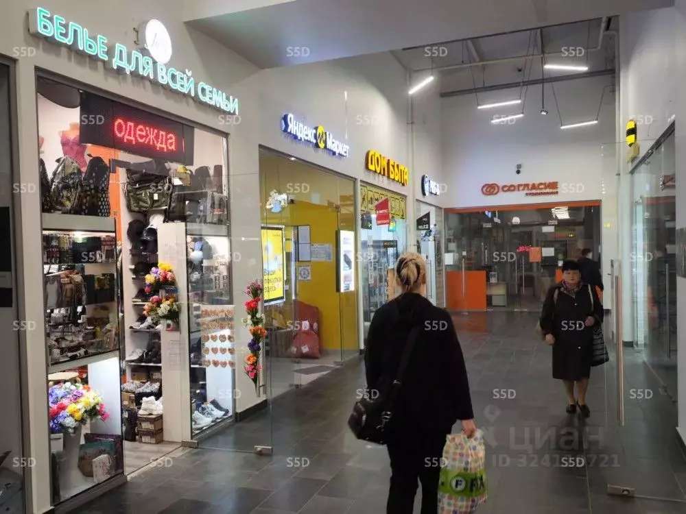 Торговая площадь в Москва Огородный проезд, 10 (30 м) - Фото 2