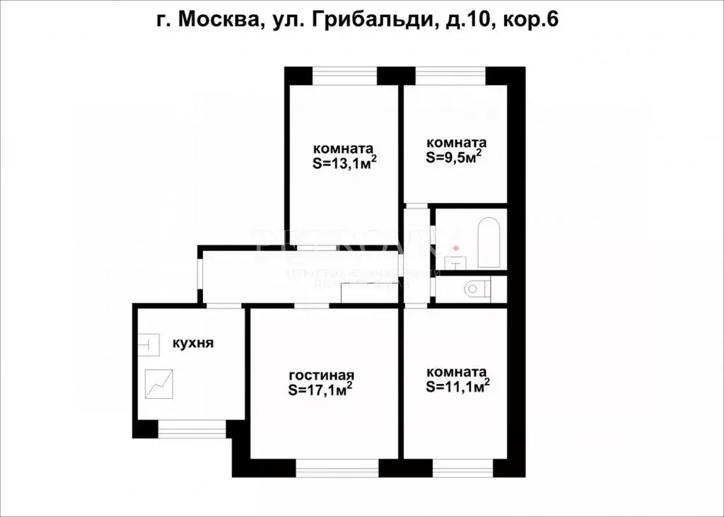 Квартира, 4 комнаты, 73.9 м - Фото 2