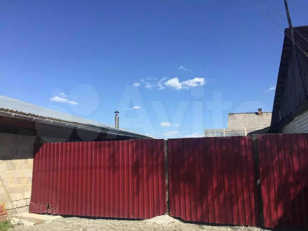 Комсомол краснотурьинск