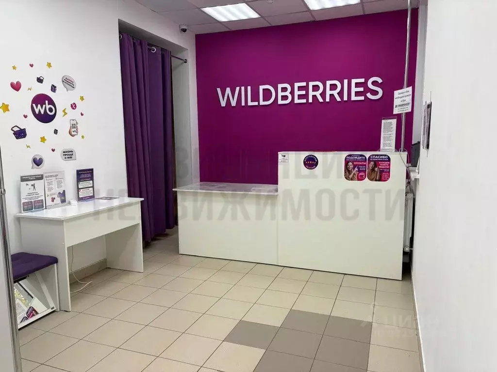 Помещение свободного назначения в Самарская область, Самара пос. ... - Фото 1