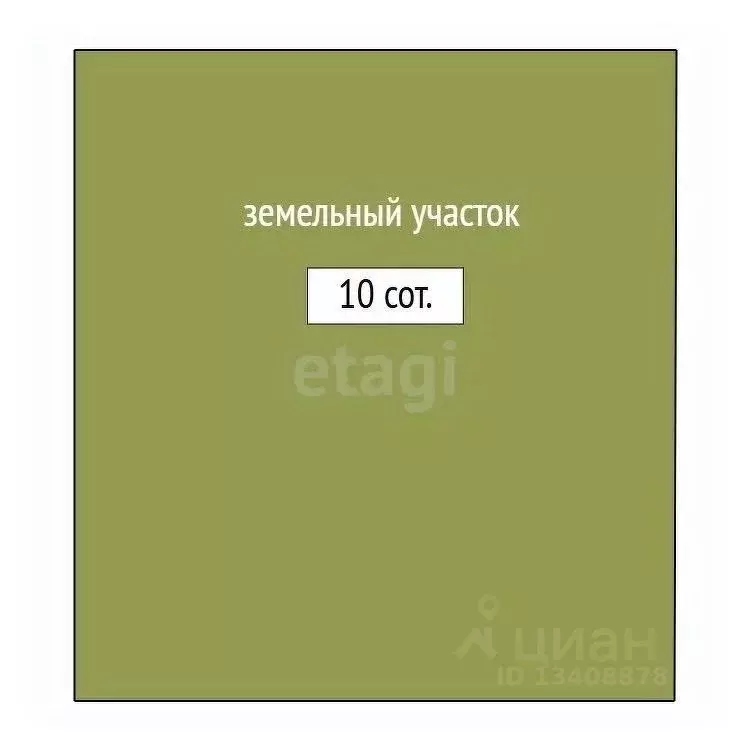 Участок в Ханты-Мансийский АО, Ханты-Мансийск Коммунальник СОТ,  (10.0 ... - Фото 1