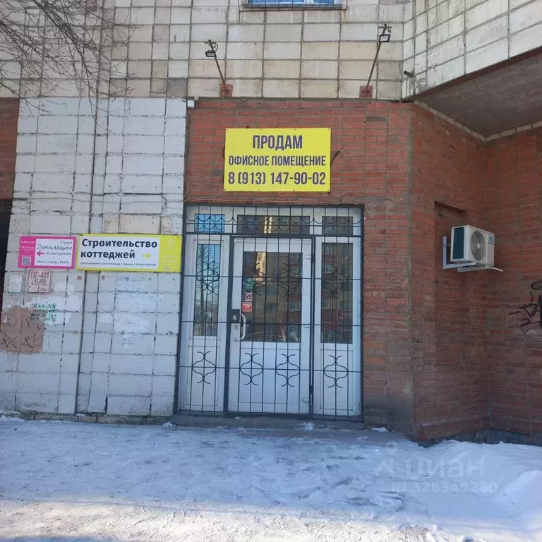 Офис в Омская область, Омск ул. Маршала Жукова, 6 (132 м) - Фото 2