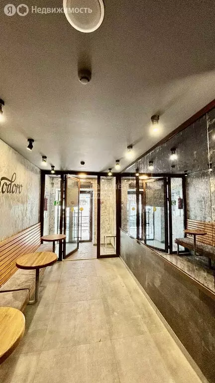 Торговая площадь (42.7 м) - Фото 1