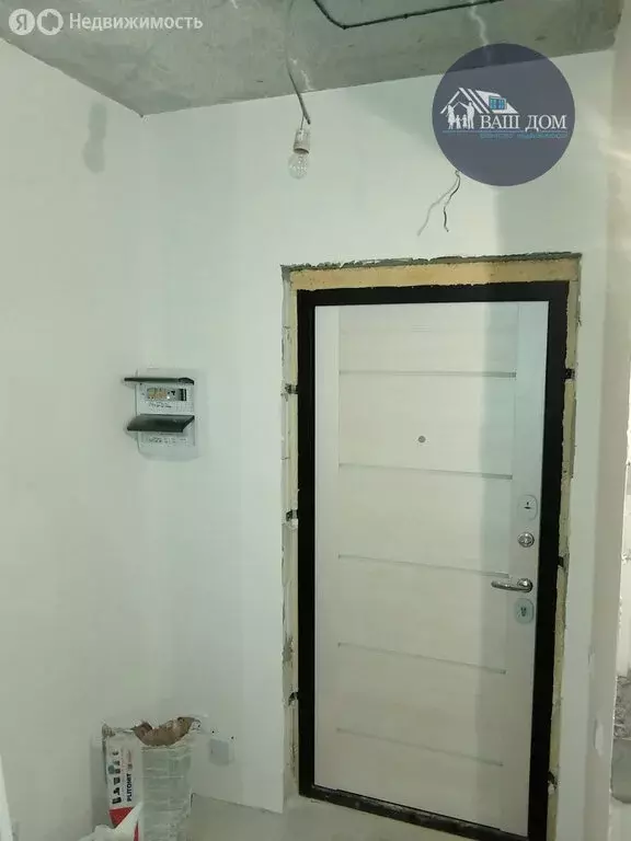 Квартира-студия: Северодвинск, Беломорский проспект, 3Ак2 (23.3 м) - Фото 2