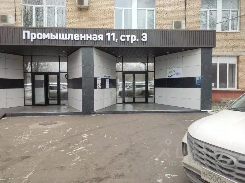 Офис в Москва Промышленная ул., 11С2 (20 м) - Фото 1