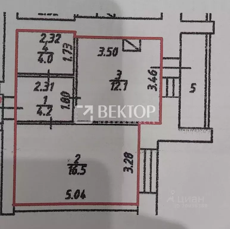 1-к кв. Костромская область, Кострома Индустриальная ул., 30А (41.0 м) - Фото 1