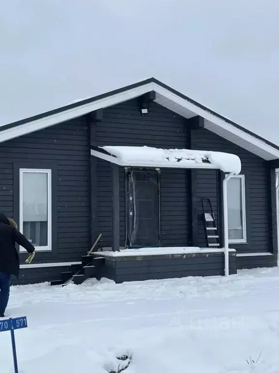 Коттедж в Архангельская область, Котлас ул. Багратиона, 51А (98 м) - Фото 2