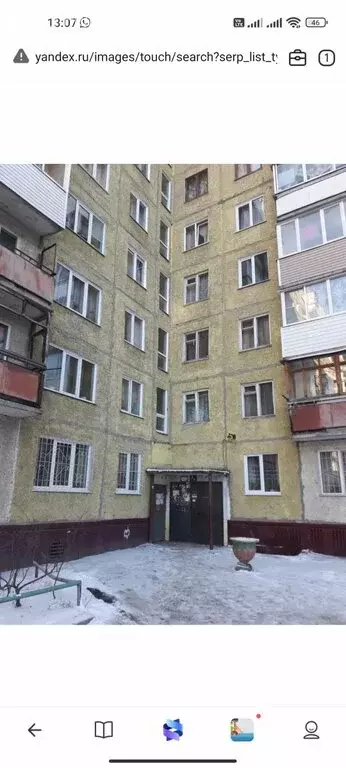 1к в 4-комнатной квартире (15 м) - Фото 0