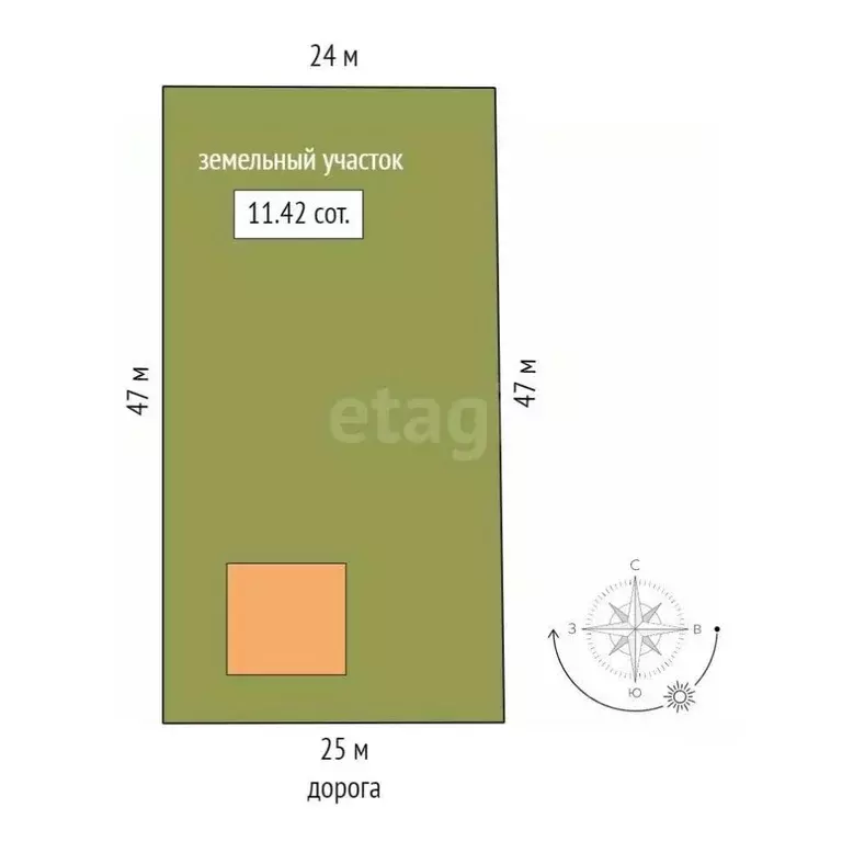 Дом в Костромская область, Красносельский район, Боровиковское с/пос, ... - Фото 1