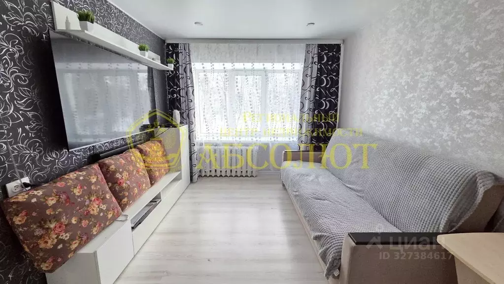 2-к кв. Свердловская область, Ревда ул. Мира, 34 (40.9 м) - Фото 1