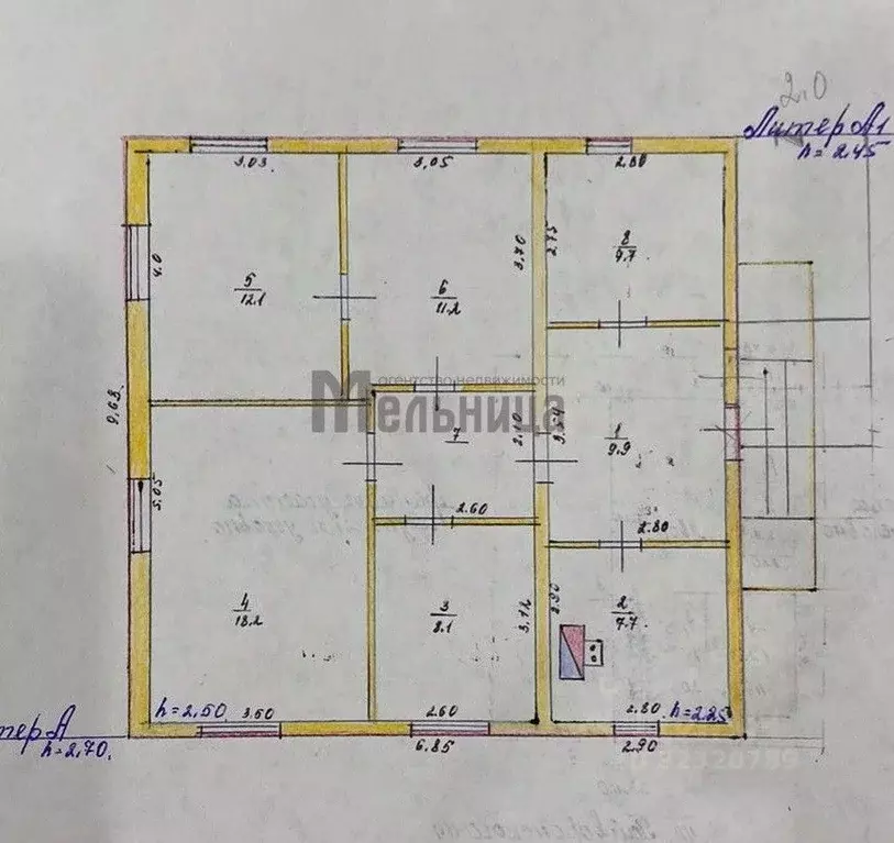 Дом в Волгоградская область, Елань рп ул. Гайворонского, 114 (83 м) - Фото 1