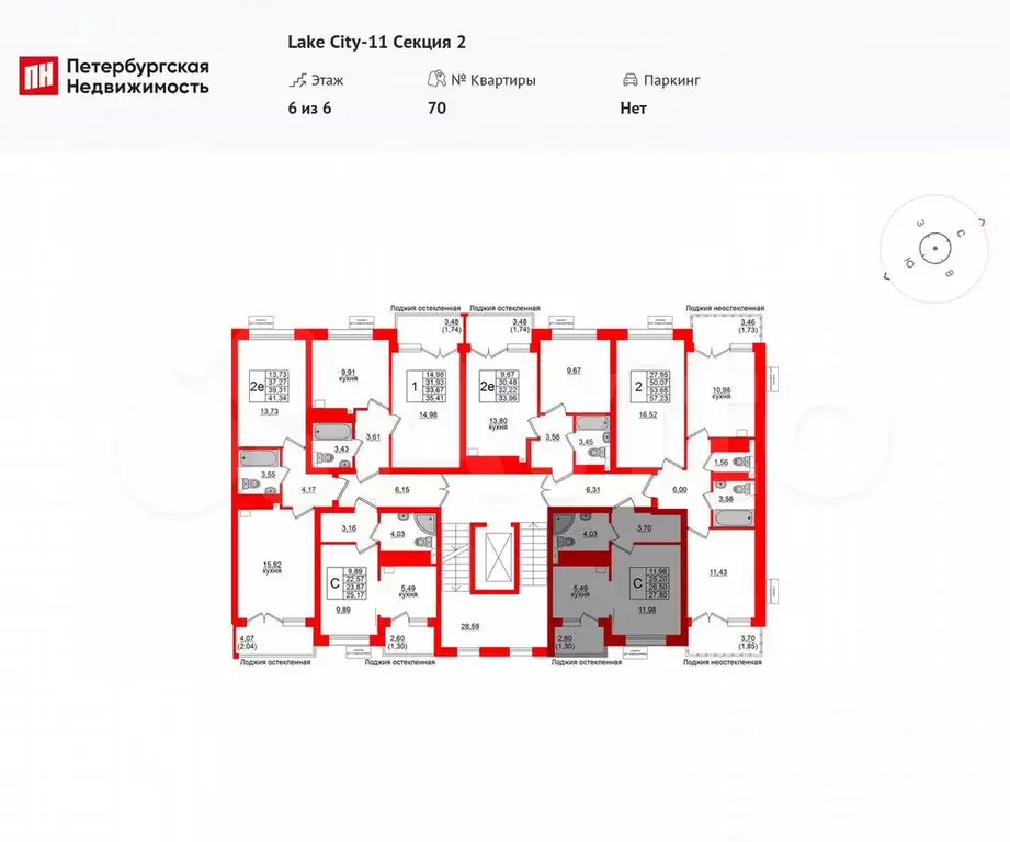 Квартира-студия, 26,5 м, 6/6 эт. - Фото 1