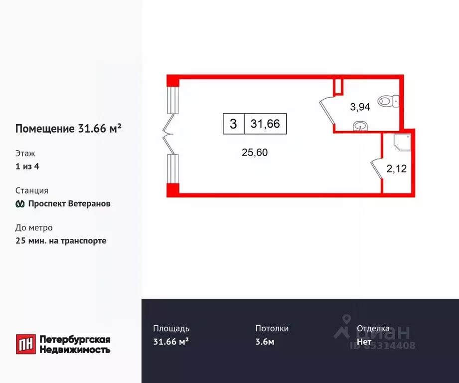 Помещение свободного назначения в Санкт-Петербург пос. Стрельна, ул. ... - Фото 1