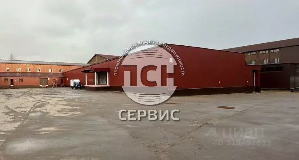 Склад в Московская область, Лобня ул. Гагарина, 12 (1342 м) - Фото 1
