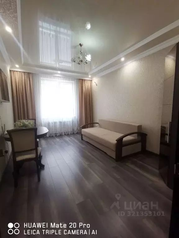 1-к кв. Кабардино-Балкария, Нальчик ул. Чернышевского, 201Б (37.3 м) - Фото 0