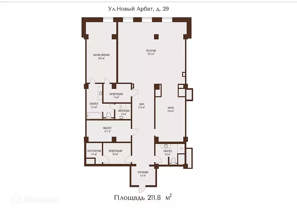 Продаётся 3-к квартира, 211.8 м - Фото 1