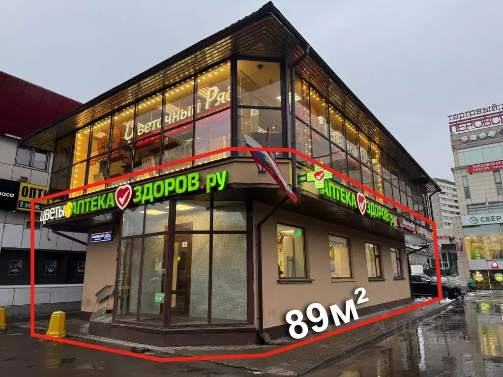 Помещение свободного назначения в Москва Свободный просп., 33АС4 (89 ... - Фото 1