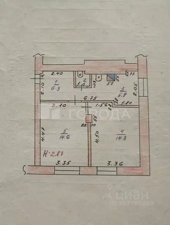 2-к кв. Новосибирская область, Мошковский район, с. Сокур Рабочая ул., ... - Фото 1