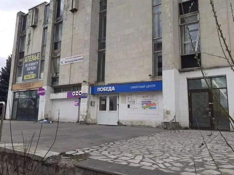 Офис в Нижегородская область, Нижний Новгород ул. 50-летия Победы, 18 ... - Фото 0