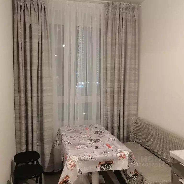 Студия Московская область, Ленинский городской округ, пос. Битца Южная ... - Фото 2