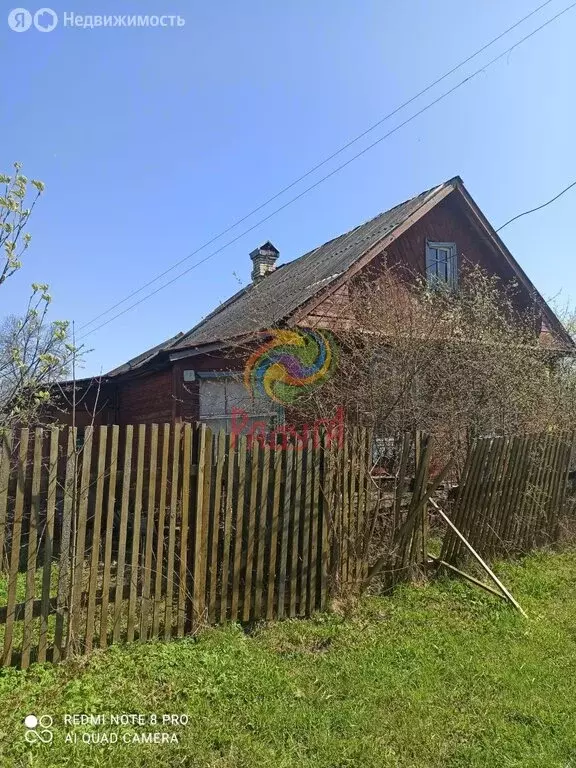 Дом в село Каминский, улица Мира, 12 (38 м) - Фото 1