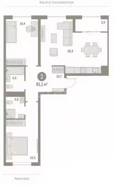 3-комнатная квартира: Новосибирск, Большевистская улица, 43 (81 м) - Фото 1