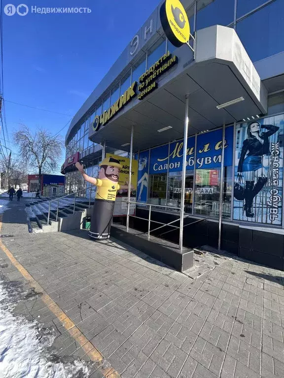 Помещение свободного назначения (36 м) - Фото 1