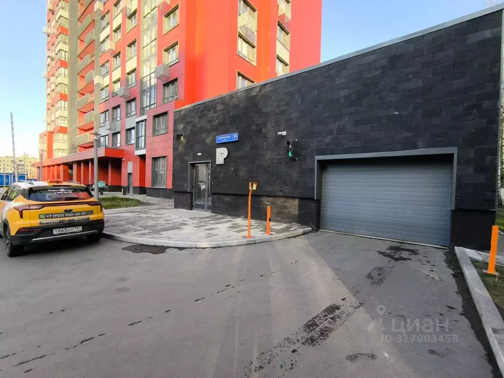 Гараж в Москва Ферганский проезд, 14к1 (13 м) - Фото 1