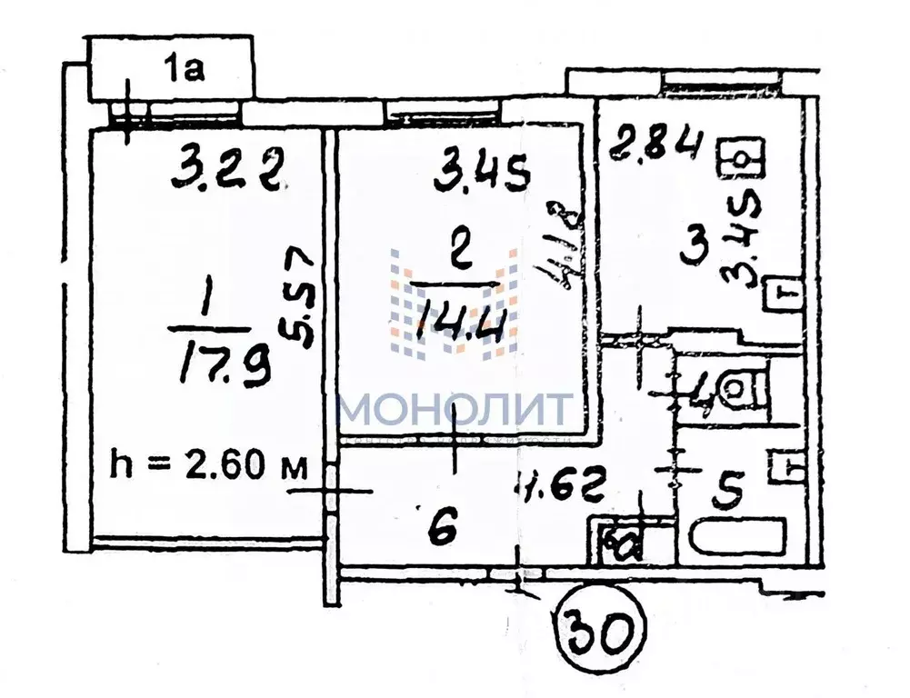 2-к кв. Москва ул. Мичуринский проспект Олимпийская деревня, 22 (54.6 ... - Фото 2