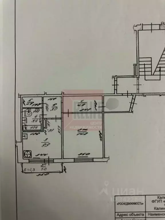 1-к кв. Калининградская область, Калининград ул. Аллея Смелых, 72 ... - Фото 2