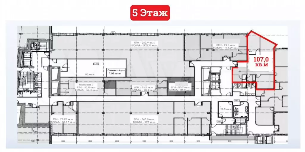 Аренда Офиса в БЦ  Моховая - 107,0 м - Фото 0