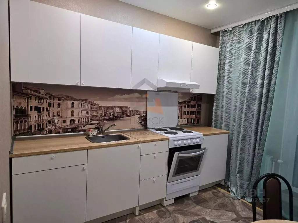 1-к кв. Татарстан, Казань ул. Академика Завойского, 21Бк1 (40.0 м) - Фото 1