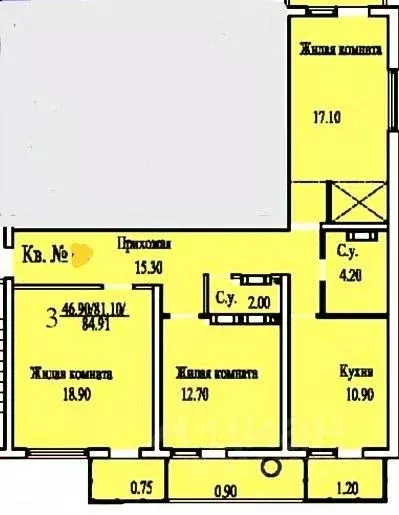 3-к кв. Крым, Симферополь ул. Киевская, 153В (84.0 м) - Фото 1